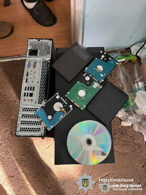 Новини Вінниці - фото з На Вінниччині затримали киянина за розповсюдження дитячої порнографії