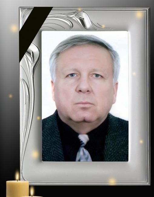 Новини Вінниці - фото з Помер колишній головний лікар обласного шкірно-венерологічного диспансеру Олег Бардашевський