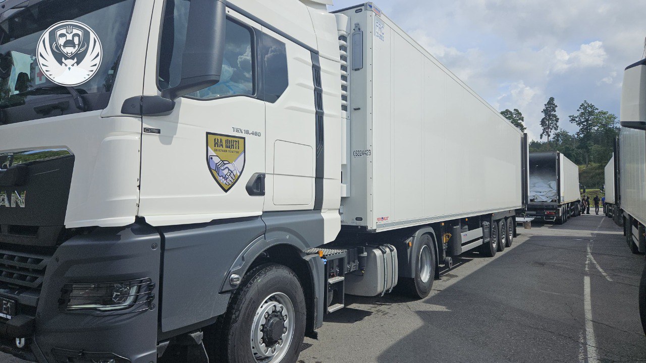 Новини Тернополя - фото з В Україну повернули тисячу літ українських Героїв