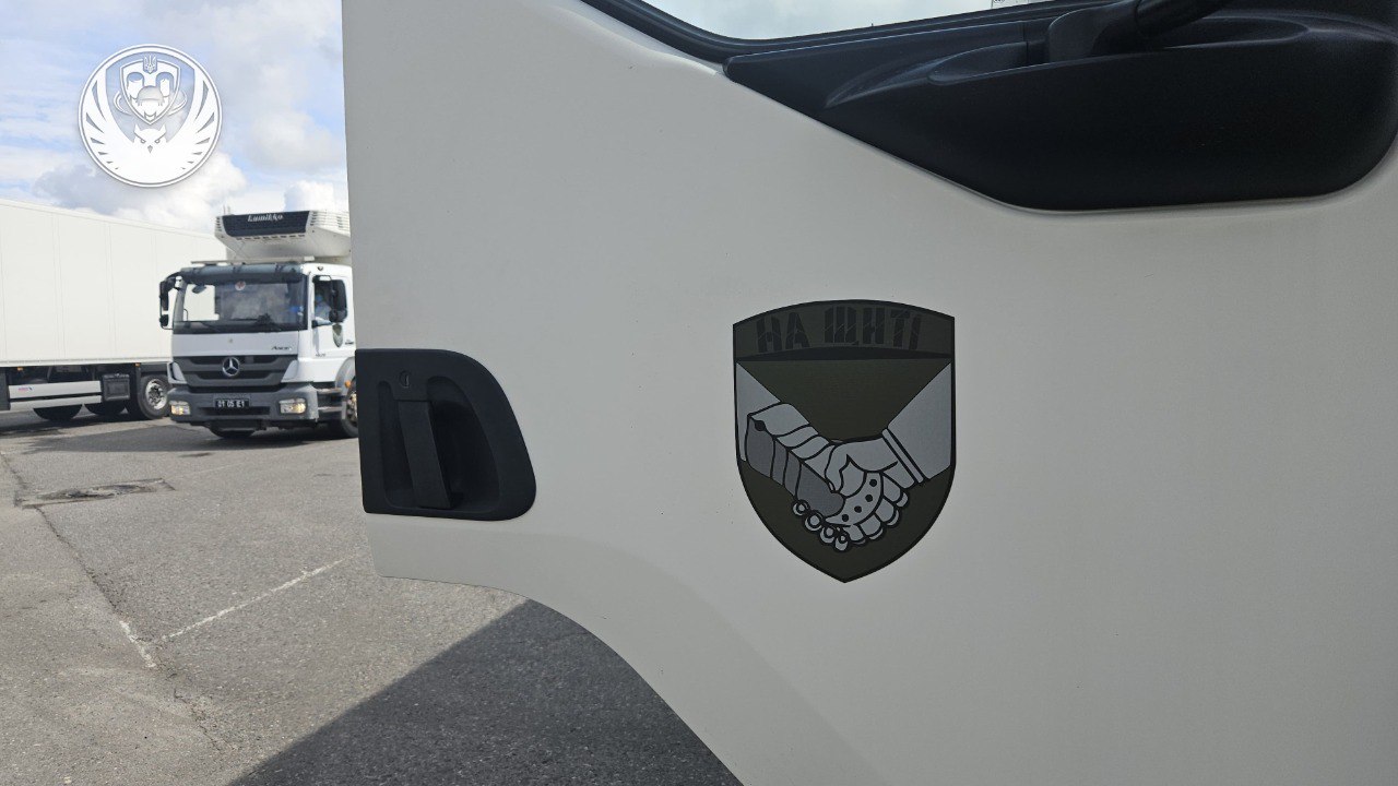 Новини Тернополя - фото з В Україну повернули тисячу літ українських Героїв