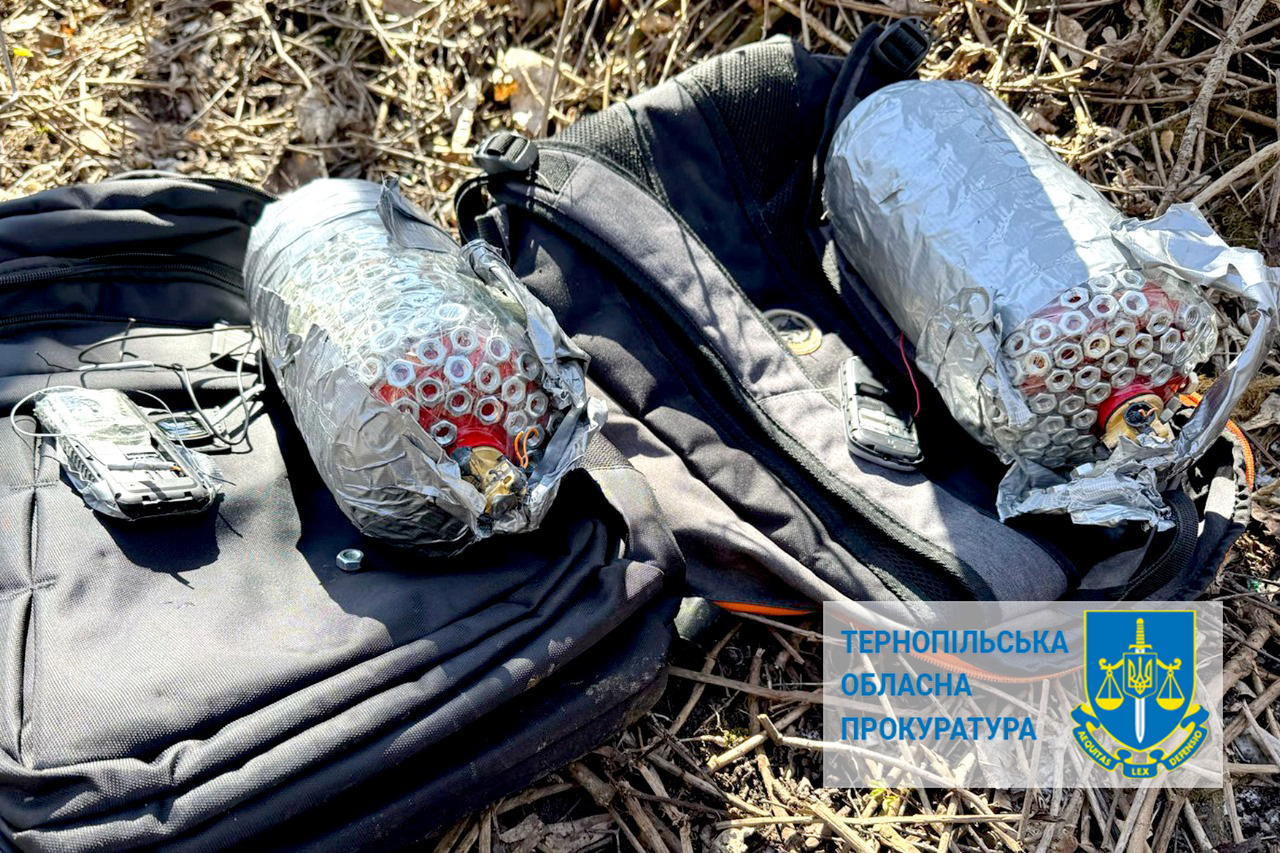 Новини Тернополя - фото з Готували вибухи поблизу ТЦК в Тернополі: справу подружжя з Полтавщини передали до суду