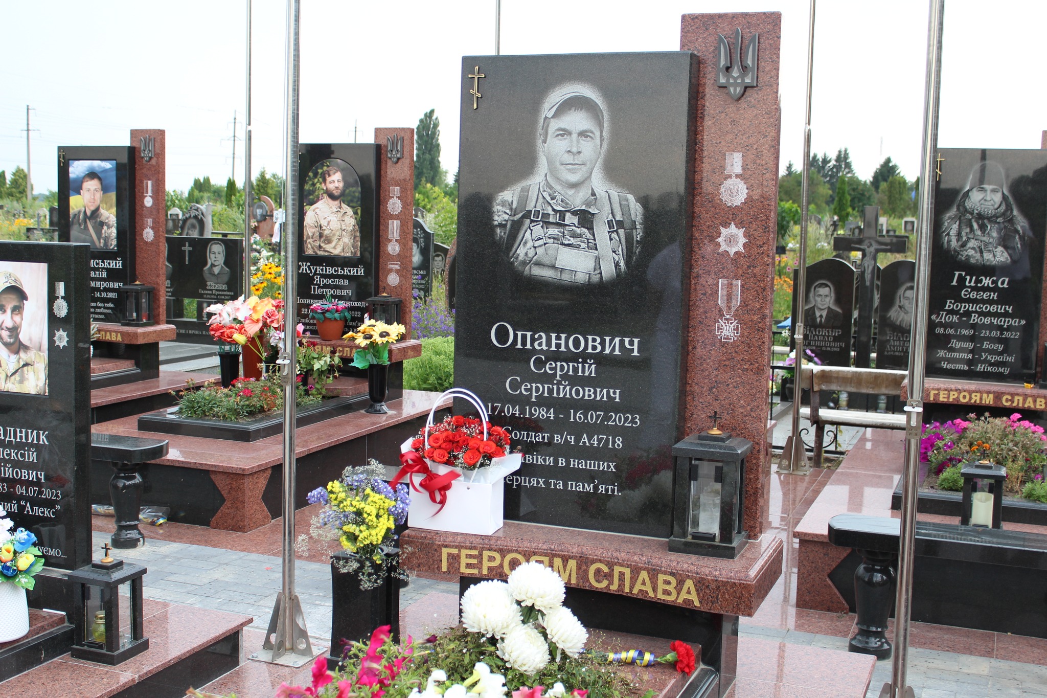 Новини Козятина - фото з Минула друга річниця загибелі нашого Воїна Сергія Опановича