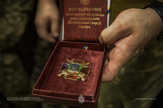 Новини Вінниці - фото з Гвардійці бригади «Червона Калина», які боронять Покровський напрямок, отримали державні нагороди