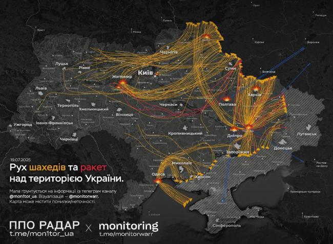 Новини Вінниці - фото з Росія атакувала Україну понад 300 дронами та ракетами: постраждали мирні жителі