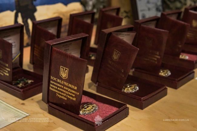 Новини Вінниці - фото з Гвардійці бригади «Червона Калина», які боронять Покровський напрямок, отримали державні нагороди