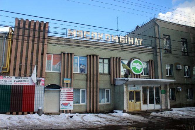 Новини Вінниці - фото з Варили пиво і шили туфлі: які вінницькі заводи та фабрики заснували понад століття тому