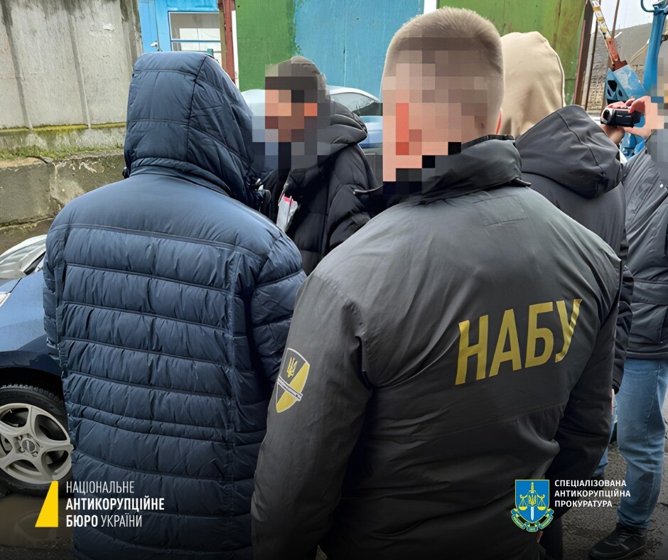 Новини Тернополя - фото з Чиї справи з Тернопільщини вели НАБУ і САП. Як голосували наші нардепи за скандальний законопроєкт
