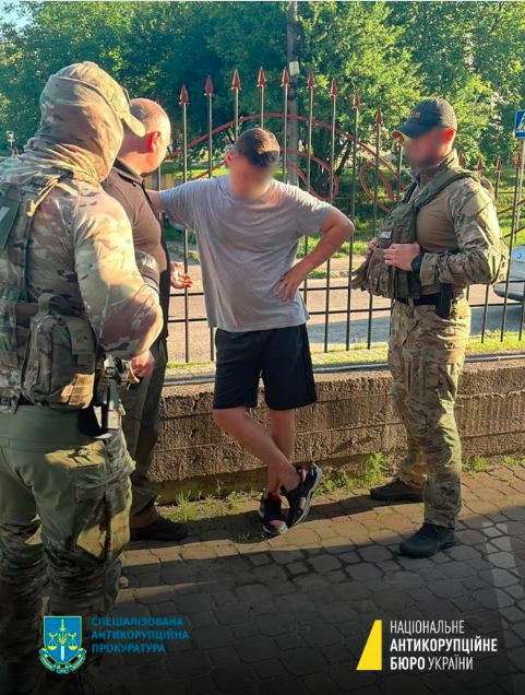 Новини Тернополя - фото з Чиї справи з Тернопільщини вели НАБУ і САП. Як голосували наші нардепи за скандальний законопроєкт