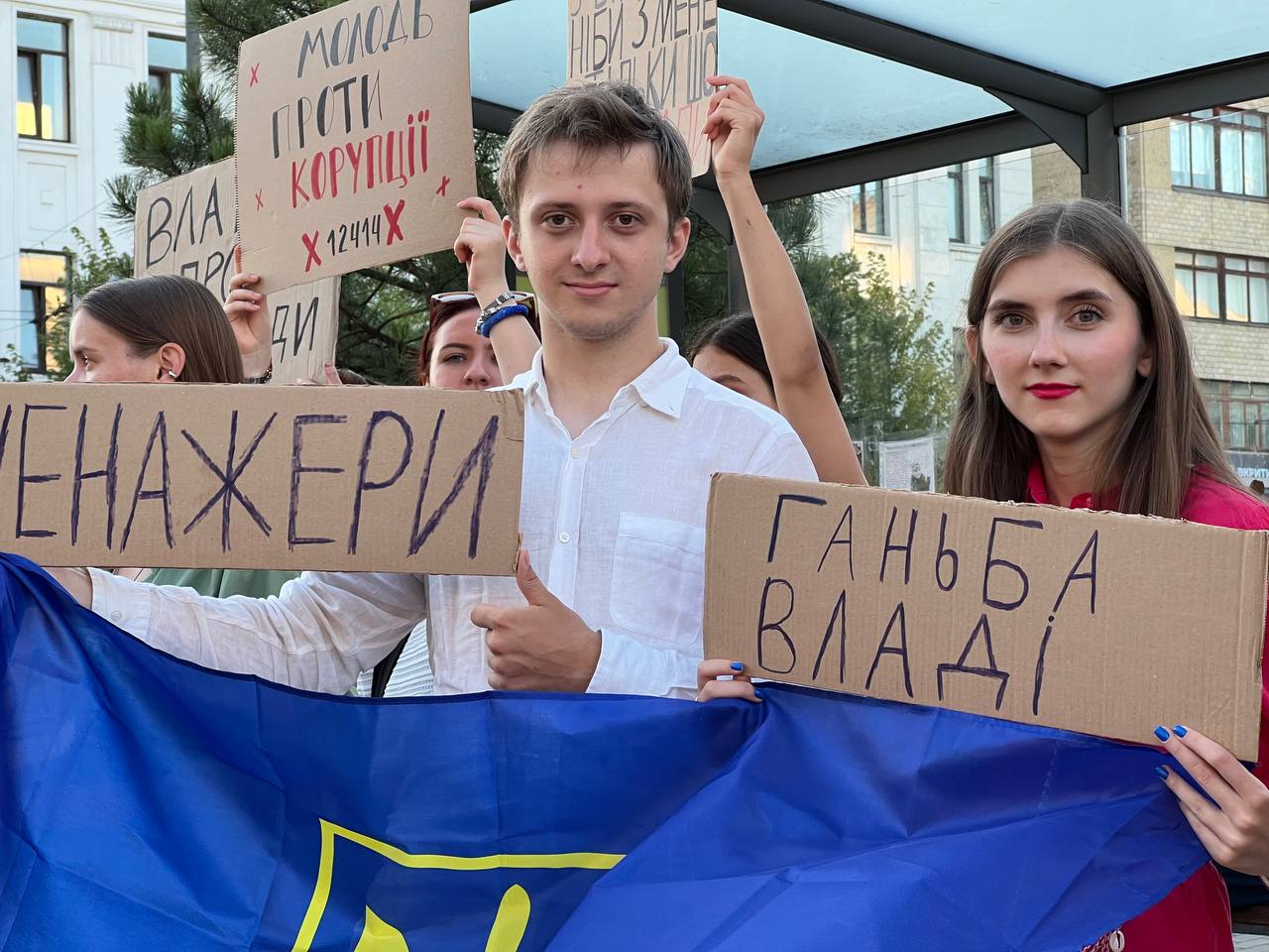 Новини Вінниці - фото з «Назад у 2013?»: у Вінниці відбулася акція проти закону №12414