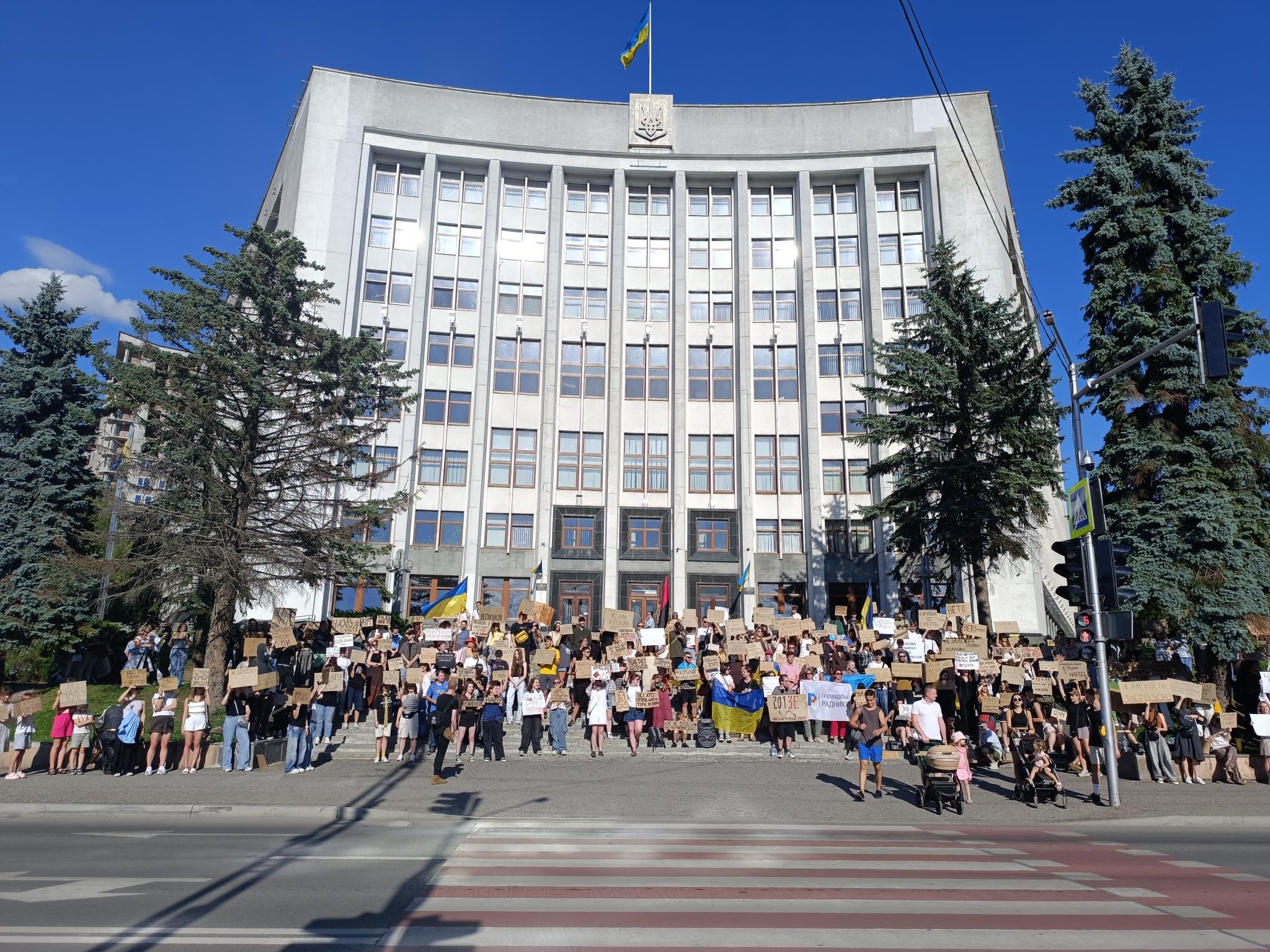 Новини Тернополя - фото з Мітинг у Тернополі триває: як відреагувала влада?
