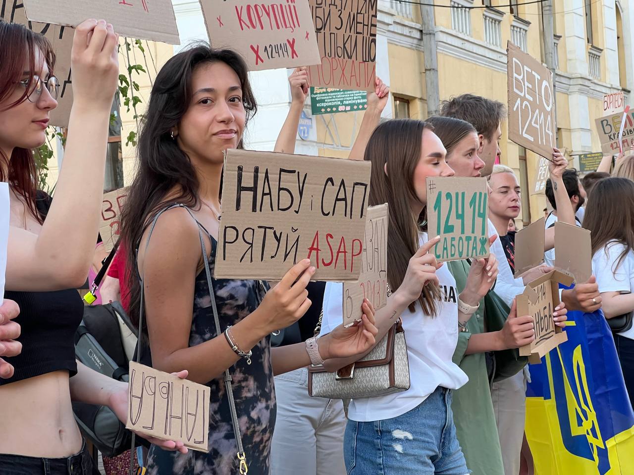 Новини Вінниці - фото з «Назад у 2013?»: у Вінниці відбулася акція проти закону №12414