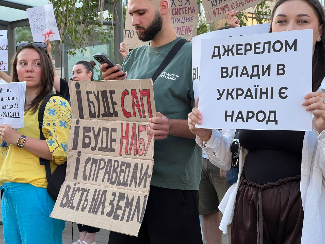 Новини Вінниці - фото з «Назад у 2013?»: у Вінниці відбулася акція проти закону №12414