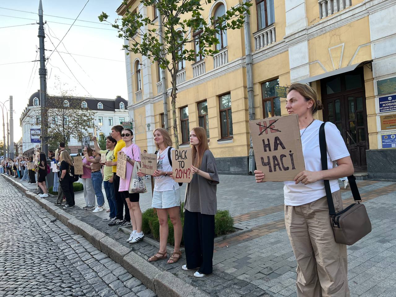 Новини Вінниці - фото з «Назад у 2013?»: у Вінниці відбулася акція проти закону №12414