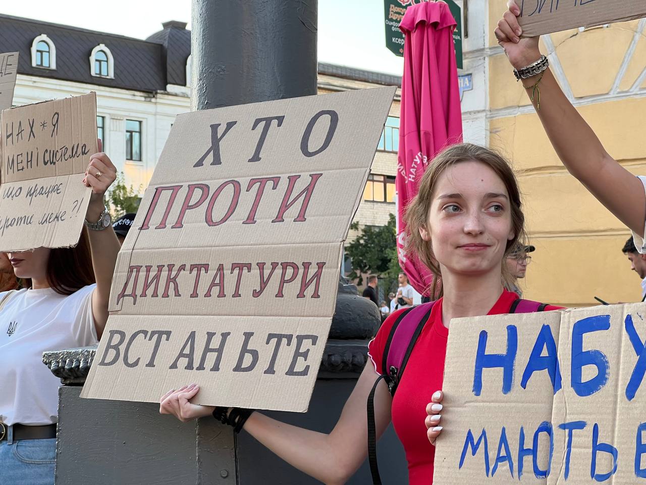 Новини Вінниці - фото з «Назад у 2013?»: у Вінниці відбулася акція проти закону №12414