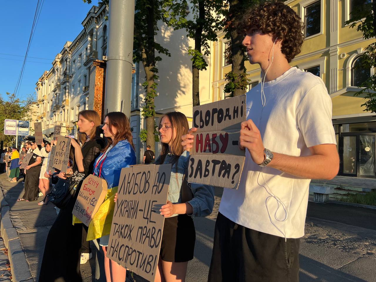 Новини Вінниці - фото з «Назад у 2013?»: у Вінниці відбулася акція проти закону №12414