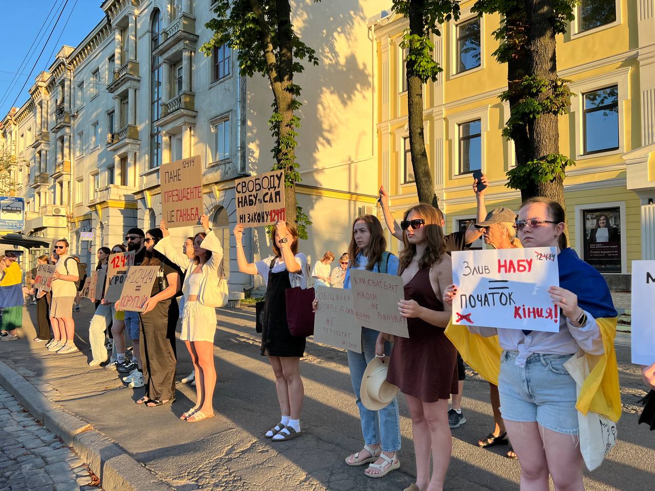 Новини Вінниці - фото з «Назад у 2013?»: у Вінниці відбулася акція проти закону №12414