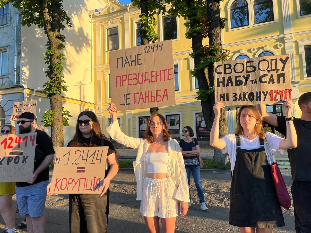 Новини Вінниці - фото з «Назад у 2013?»: у Вінниці відбулася акція проти закону №12414