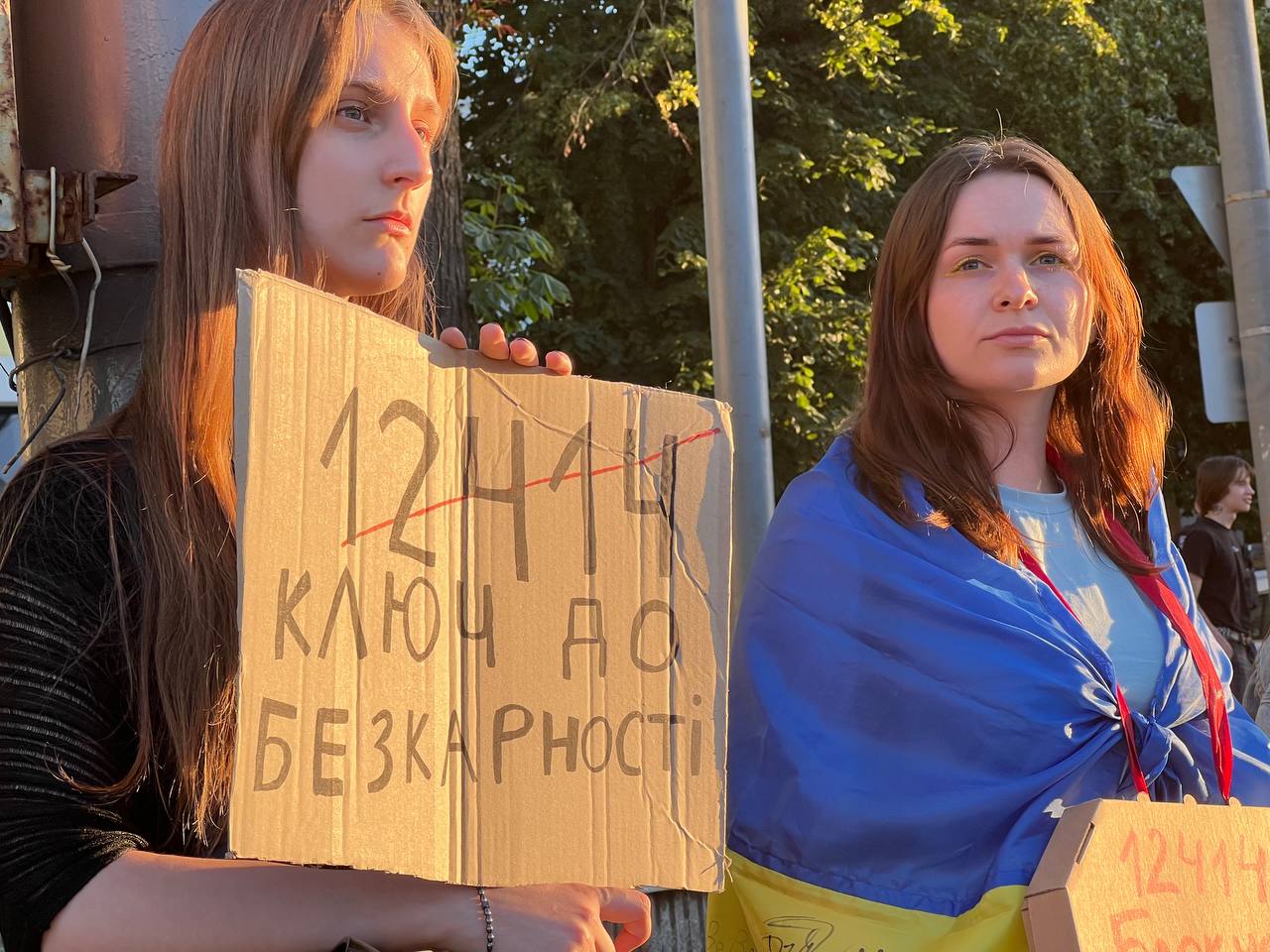 Новини Вінниці - фото з «Назад у 2013?»: у Вінниці відбулася акція проти закону №12414