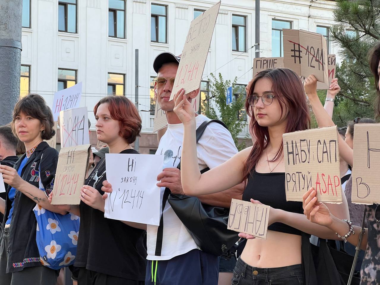 Новини Вінниці - фото з «Назад у 2013?»: у Вінниці відбулася акція проти закону №12414