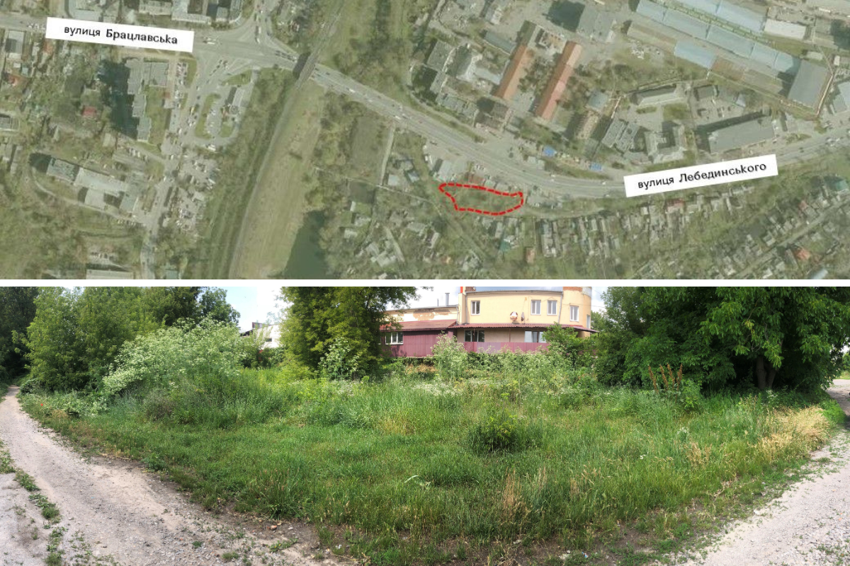 Новини Вінниці - фото з Вінницьку землю виставляють на аукціон. Скільки за неї планують виручити?