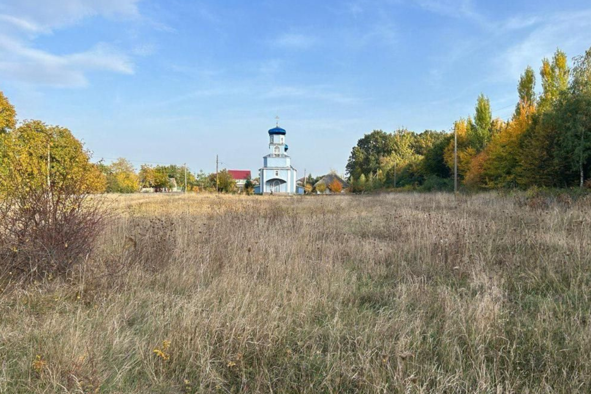 Новини Вінниці - фото з Вінницьку землю виставляють на аукціон. Скільки за неї планують виручити?