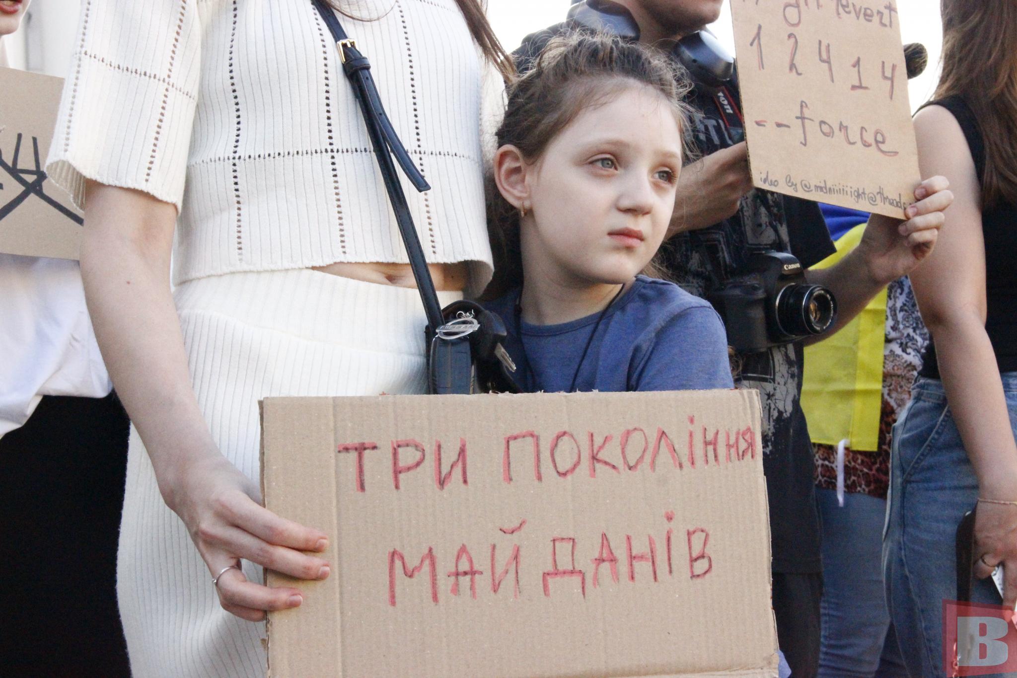 Новини Хмельницького - фото з Хто і чому ходить на мітинг щодо НАБУ і САП у Хмельницькому. Репортаж ВСІМ