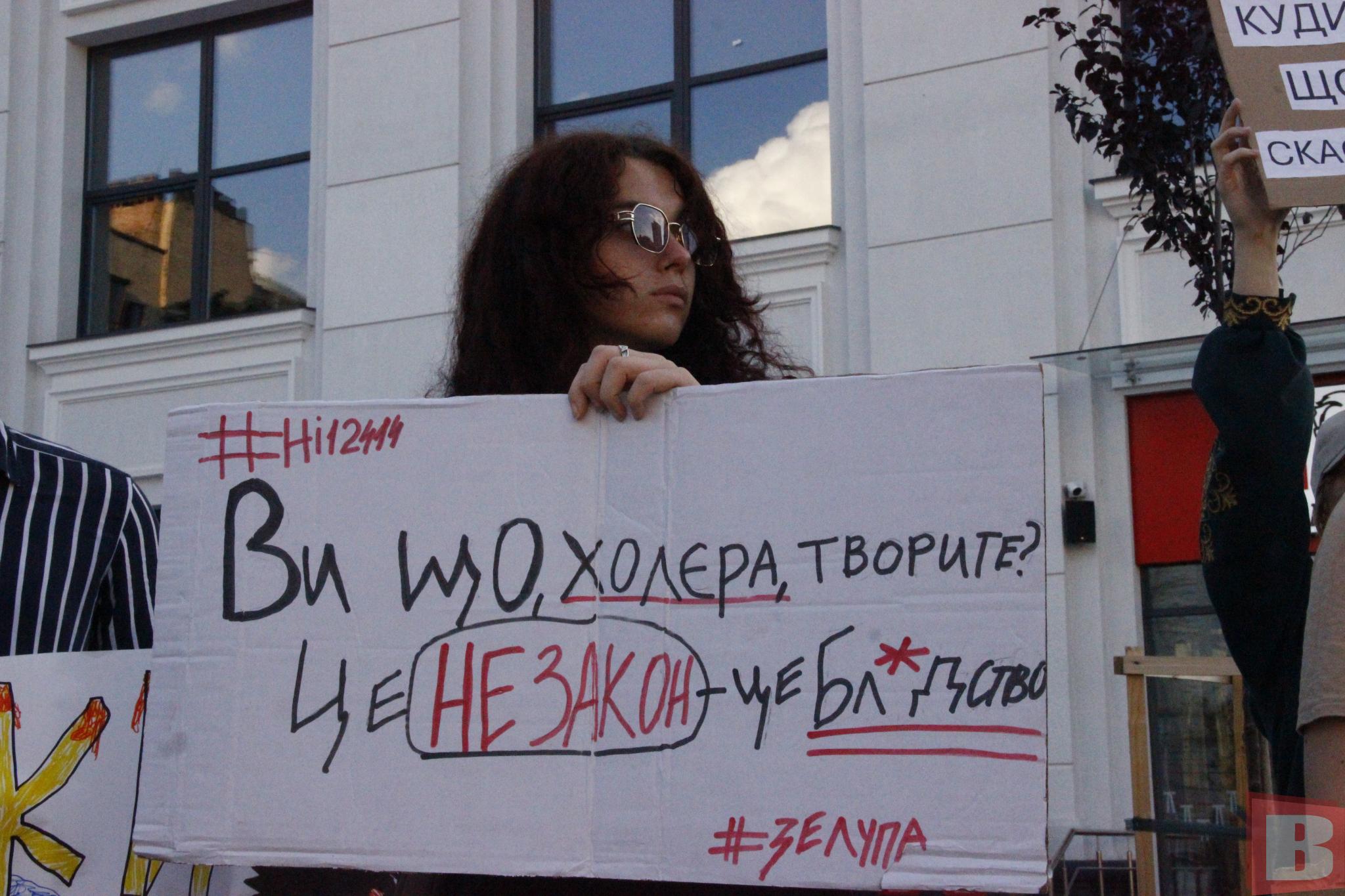 Новини Хмельницького - фото з Хто і чому ходить на мітинг щодо НАБУ і САП у Хмельницькому. Репортаж ВСІМ