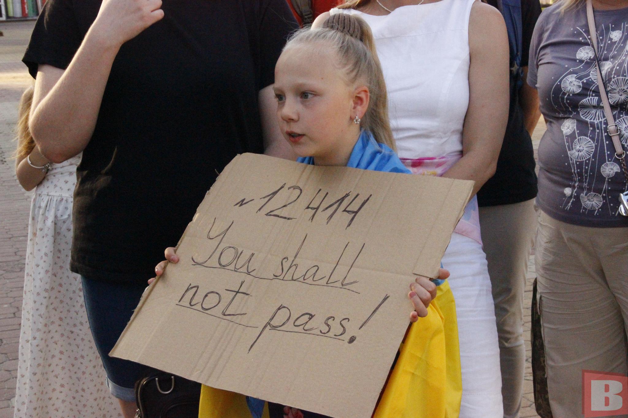 Новини Хмельницького - фото з Хто і чому ходить на мітинг щодо НАБУ і САП у Хмельницькому. Репортаж ВСІМ