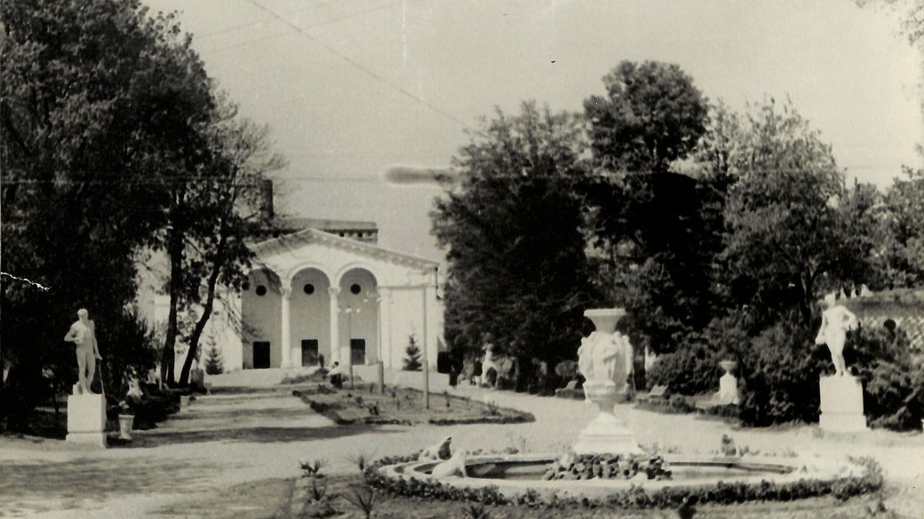 Новини Вінниці - фото з Були фонтани, росли пальми. Показуємо рідкісні фото Центрального парку