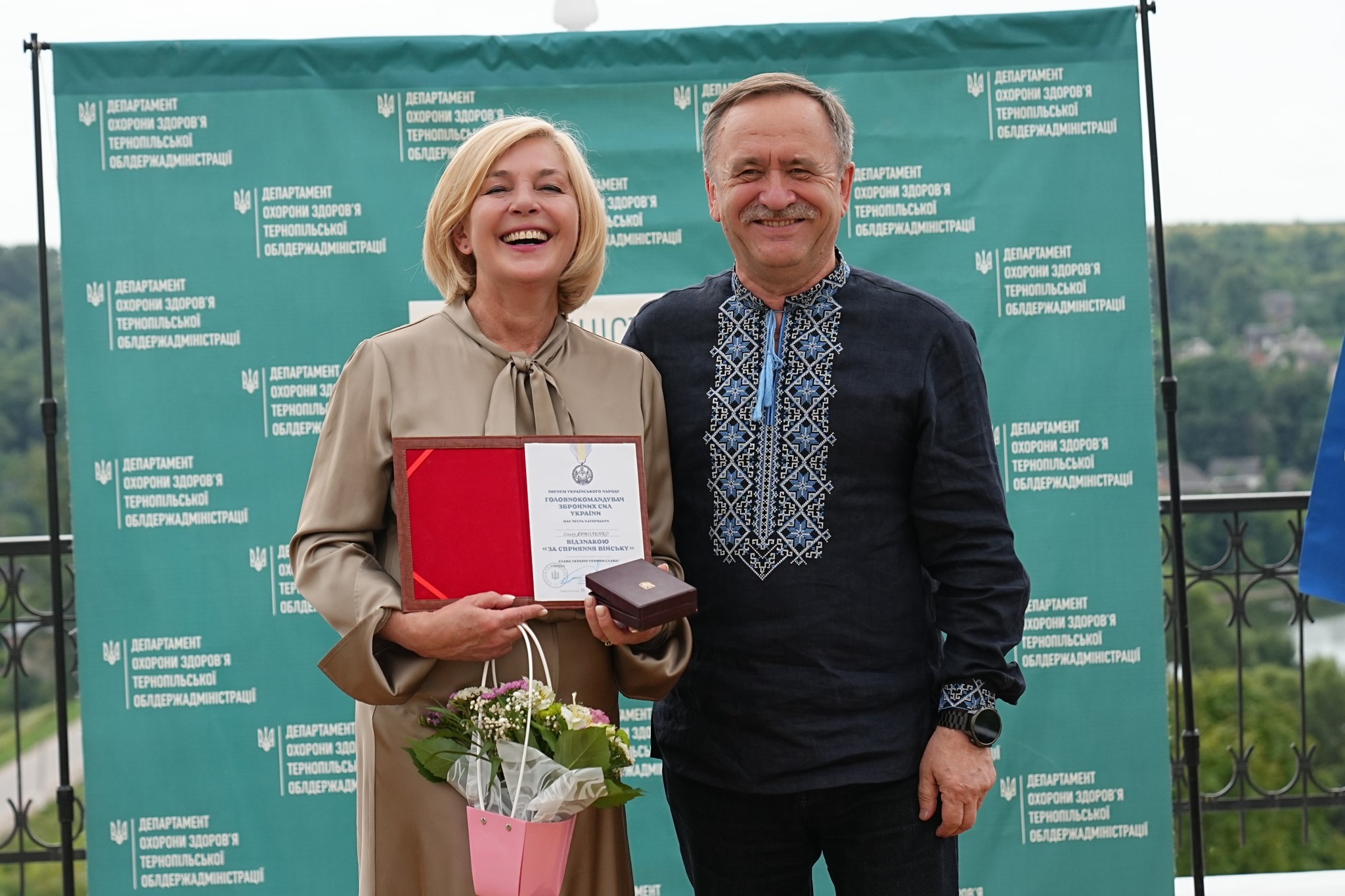 Новини Тернополя - фото з У Вишнівецькому палаці вітали я медичних працівників і працівниць Тернопільщини