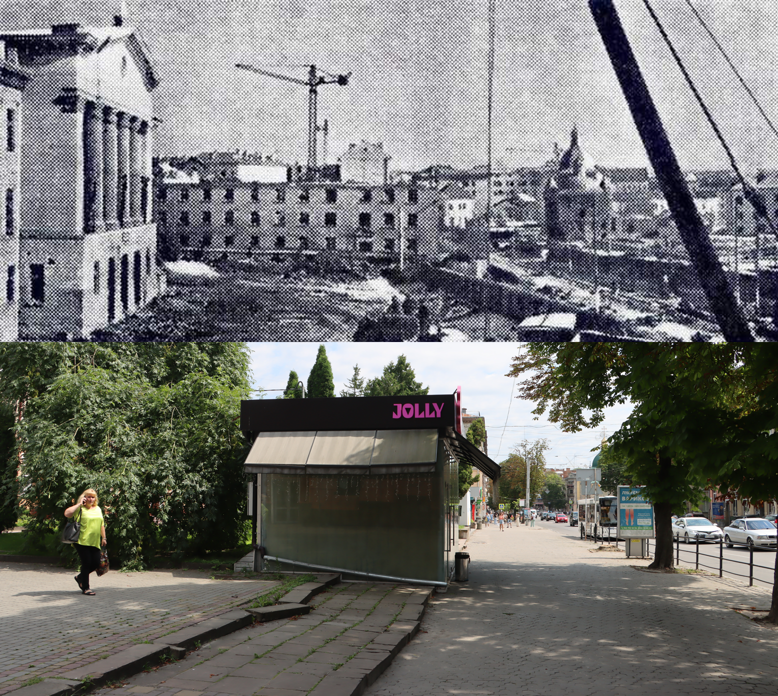 Новини Тернополя - фото з Як змінився Кооперативний коледж у Тернополі: відтворили фото з одного ракурсу