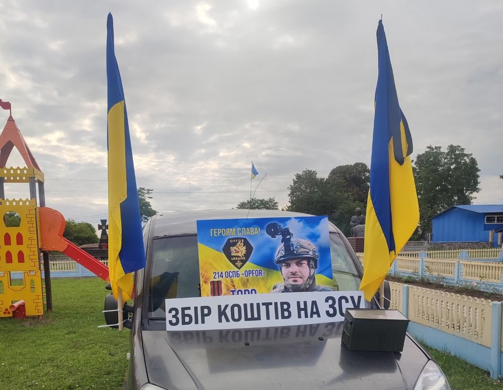 Новини Вінниці - фото з «Син загинув, але не здався, і я не здамся»: батько полеглого воїна зібрав кошти на 30 іменних дронів