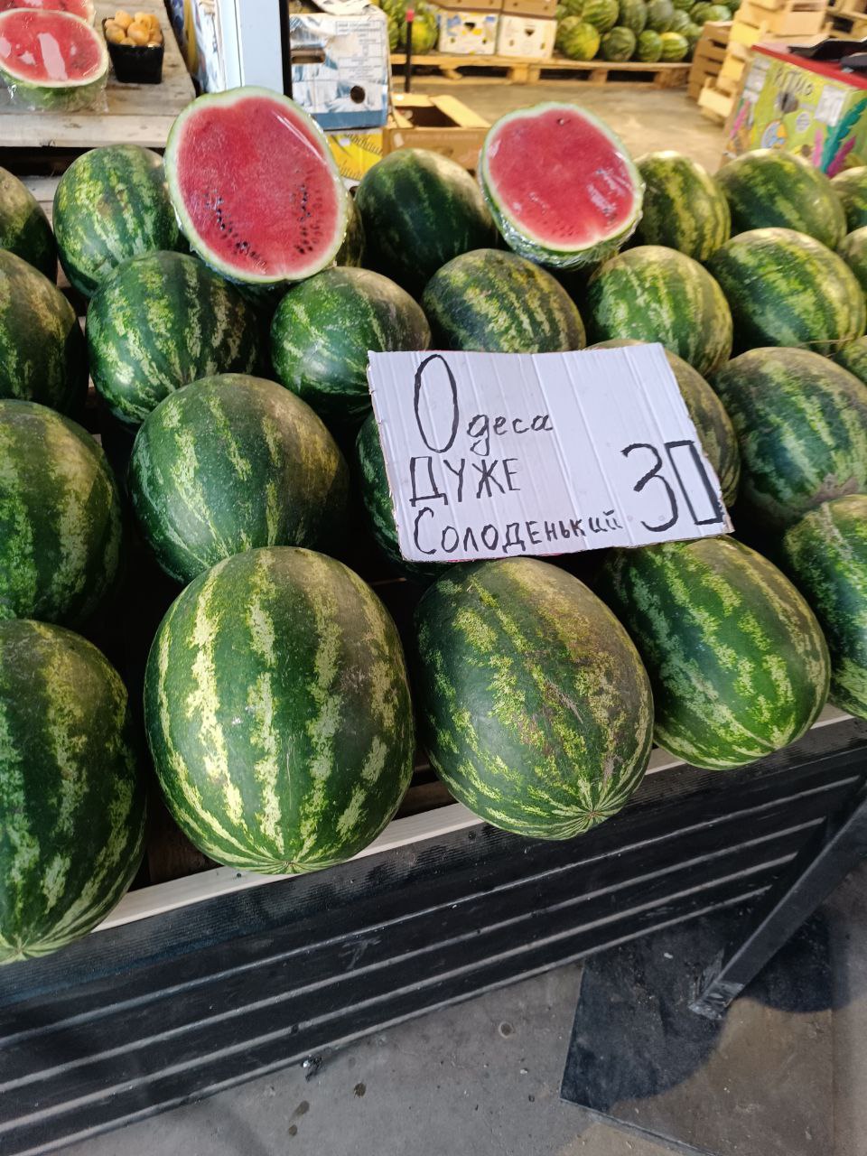 Новини Тернополя - фото з Скільки коштують овочі, фрукти та ягоди на ринку Тернополя