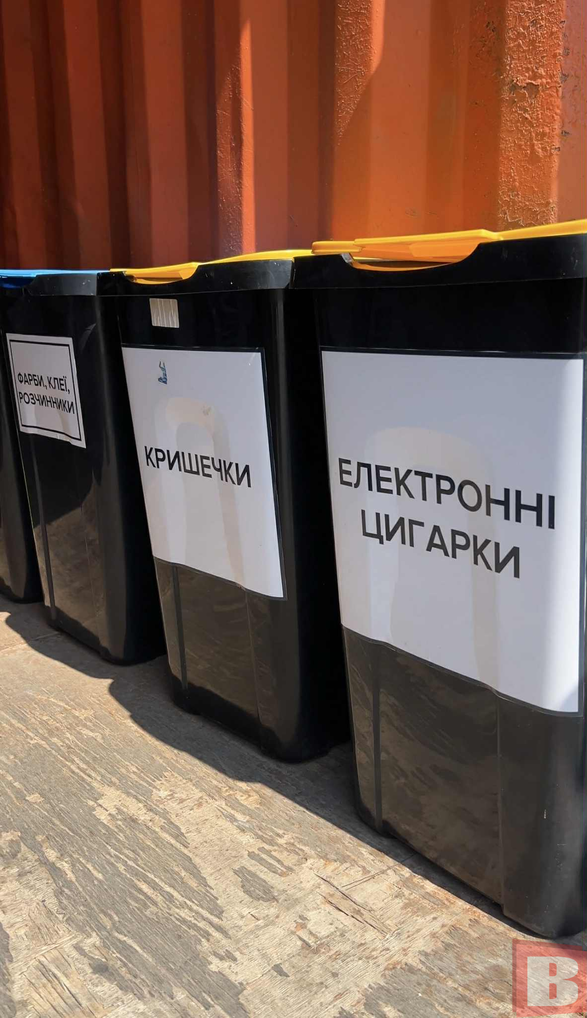 Новини Хмельницького - фото з Тонни склобою і макулатури: як хмельничани користуються центрами управління відходами (ІНФОГРАФІКА)