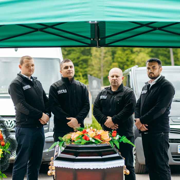 Новини Вінниці - фото з Ваша підтримка у найтяжчі хвилини – ритуальна служба «Обряд» у Вінниці (Новини компаній)