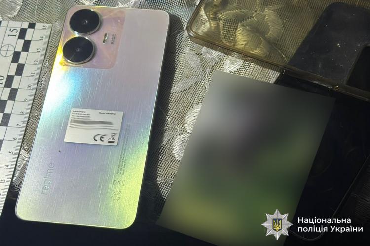 Новини Вінниці - фото з Погрожували ножем і втекли: у Вінницькому районі троє зухвальців напали на родину переселенців