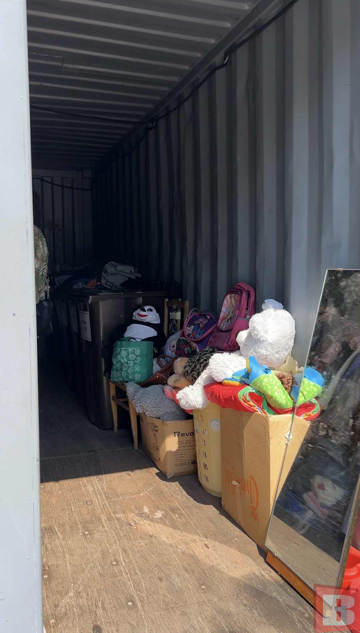 Новини Хмельницького - фото з Тонни склобою і макулатури: як хмельничани користуються центрами управління відходами (ІНФОГРАФІКА)