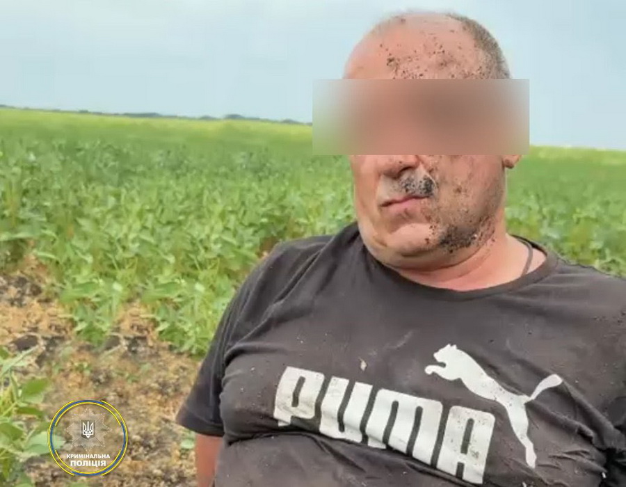 Новини Козятина - фото з Розшукують небезпечного злочинця з Вінниччини, який зі спільником закатував пенсіонерів