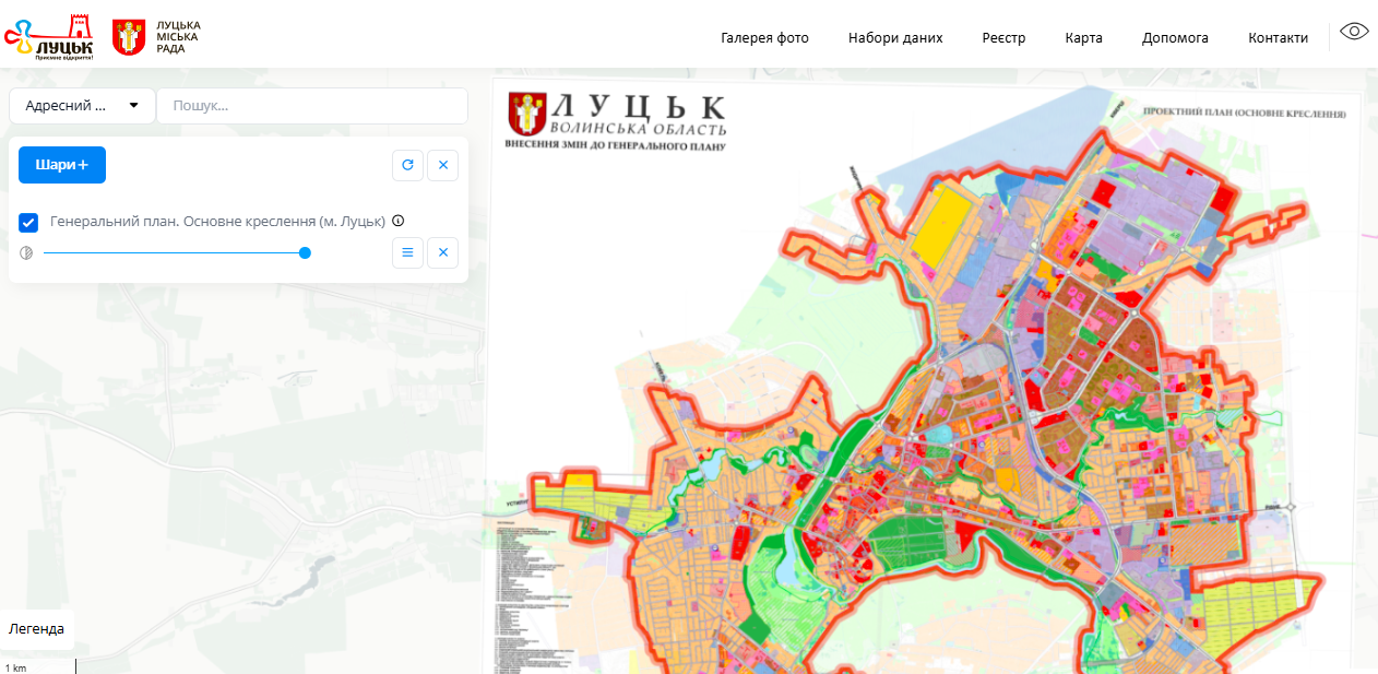 Новини Тернополя - фото з Грають «під одну дудку»? Поліція не бачить порушень у забороні фотографувати Генплан