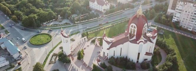 Новини Тернополя - фото з Де жити в Тернополі: повний гід по районах міста для покупців житла (новини компаній)