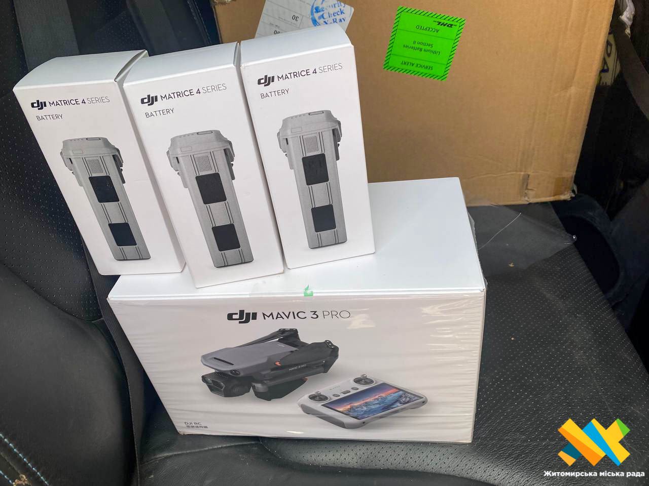 Новини Житомира - фото з БПЛА – на фронт. Маскувальні сітки – від волонтерів