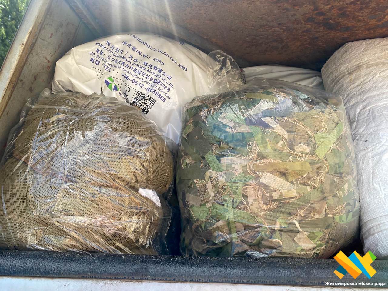 Новини Житомира - фото з БПЛА – на фронт. Маскувальні сітки – від волонтерів