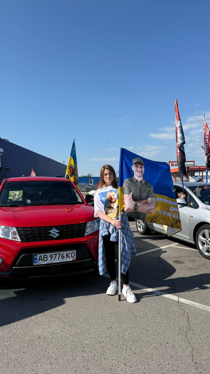 Новини Вінниці - фото з «Мірча», «Дяк» і ті, хто ще не повернувся з війни: у Вінниці провели пам’ятний автопробіг