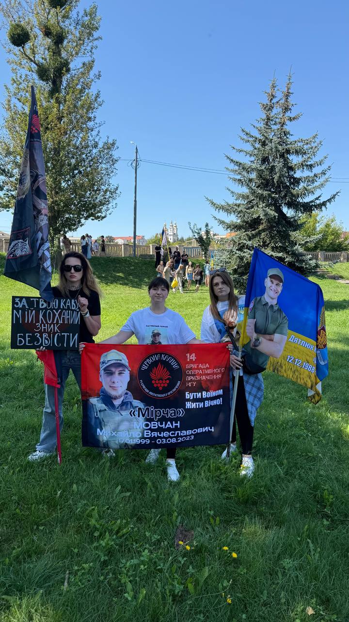 Новини Вінниці - фото з «Мірча», «Дяк» і ті, хто ще не повернувся з війни: у Вінниці провели пам’ятний автопробіг