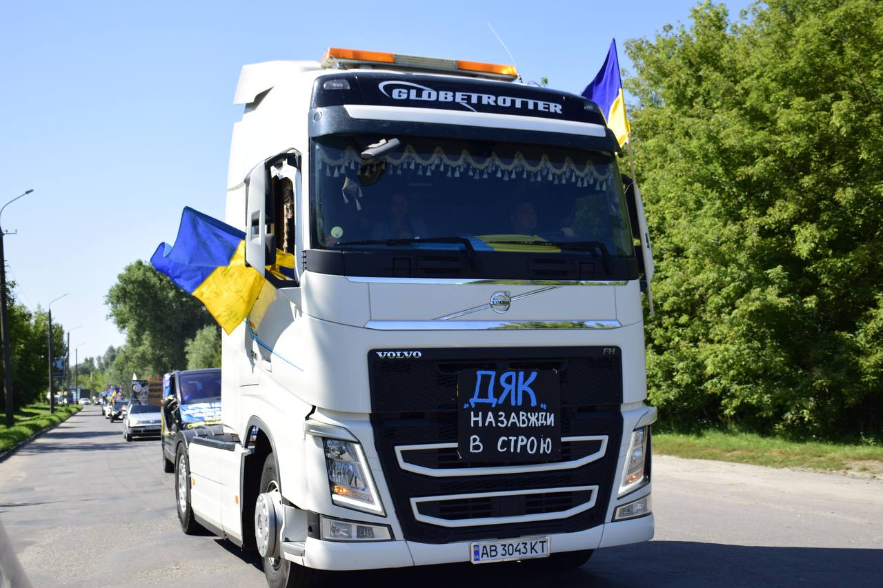 Новини Вінниці - фото з «Мірча», «Дяк» і ті, хто ще не повернувся з війни: у Вінниці провели пам’ятний автопробіг