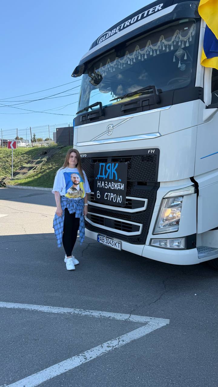 Новини Вінниці - фото з «Мірча», «Дяк» і ті, хто ще не повернувся з війни: у Вінниці провели пам’ятний автопробіг