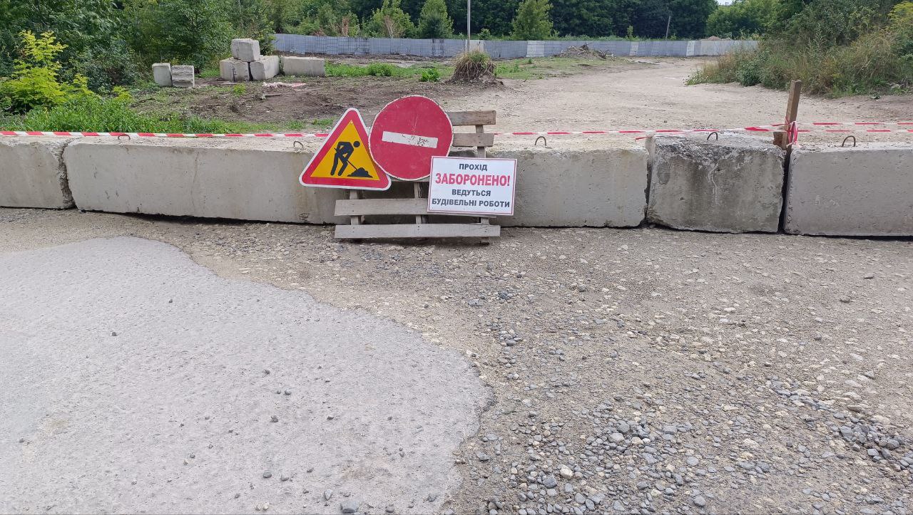 Новини Тернополя - фото з Перекрили проїзд з Гайової на Довженка. Тут планують будівництво багатоповерхівок