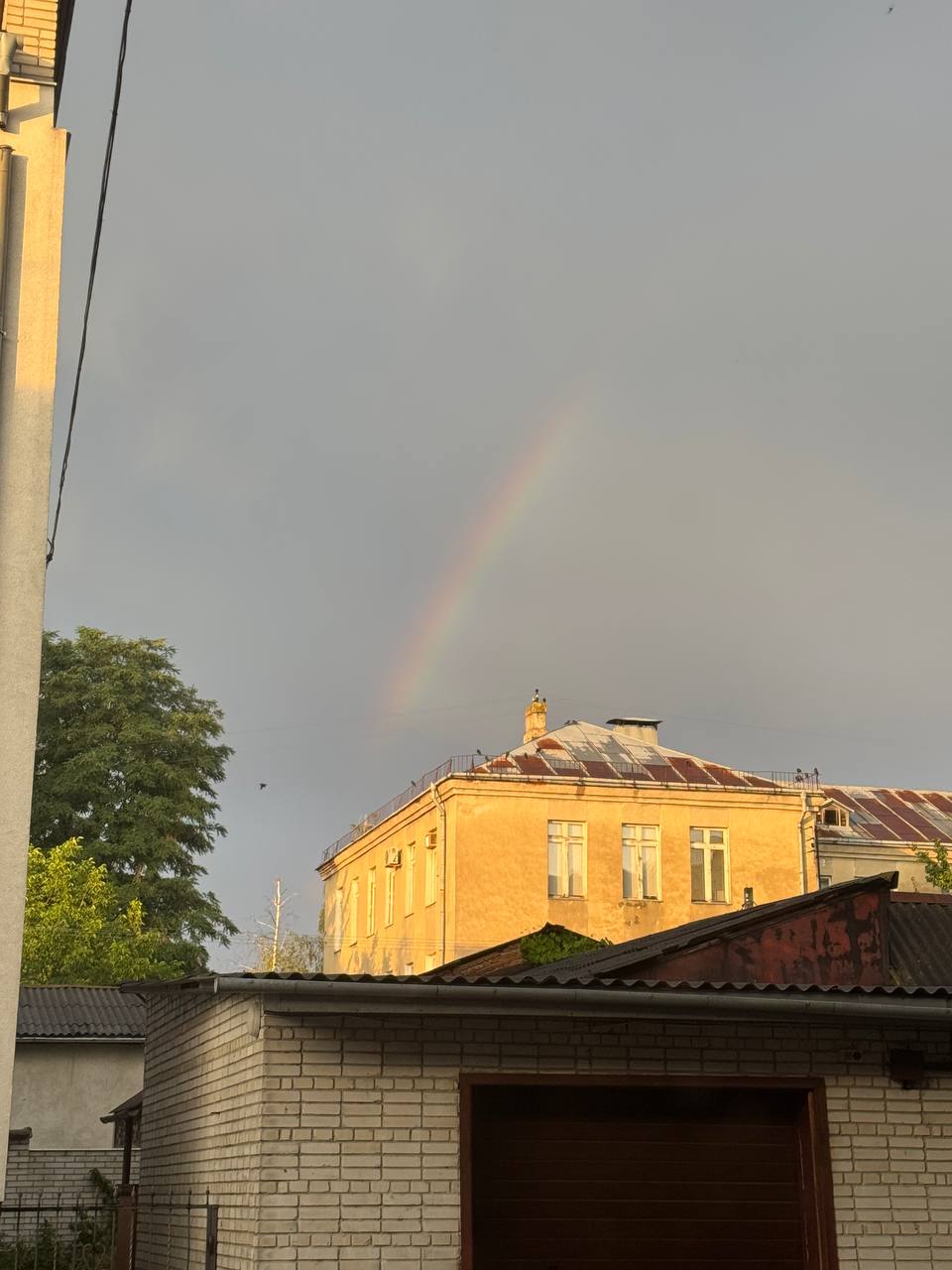 Новини Тернополя - фото з Від краю до краю: тернополяни поширюють фото веселки в соцмережах