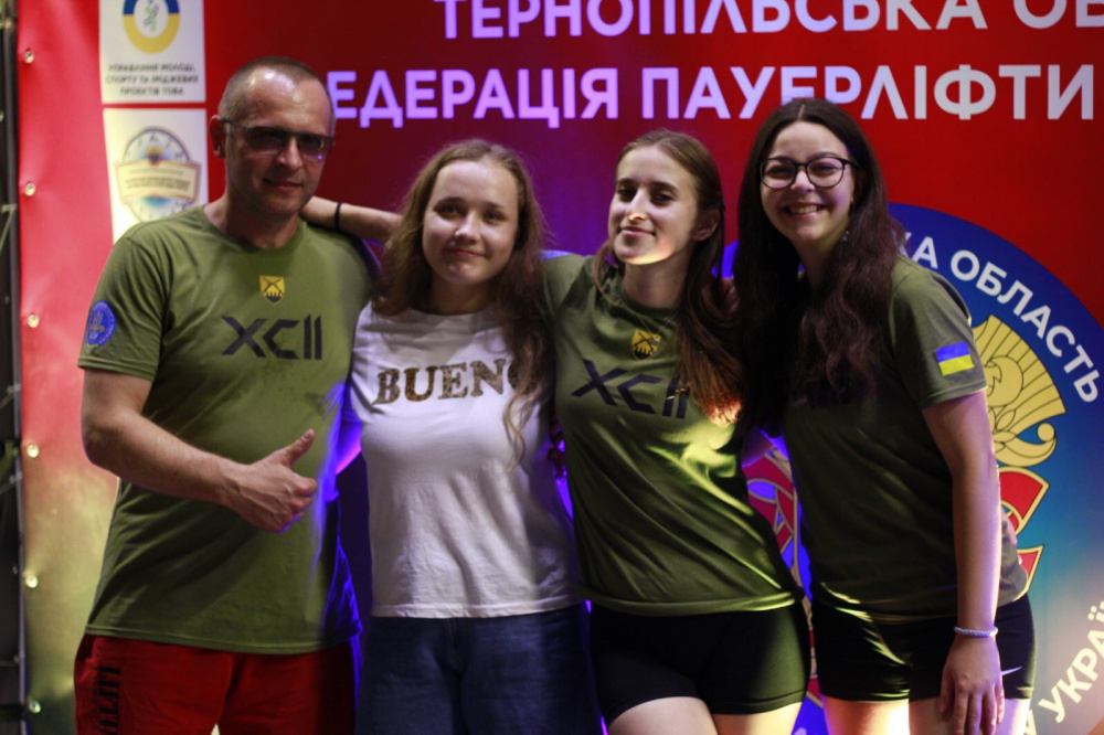 Новини Тернополя - фото з Тернополяни здобули призові місця у відкритому чемпіонаті міста з пауерліфтингу