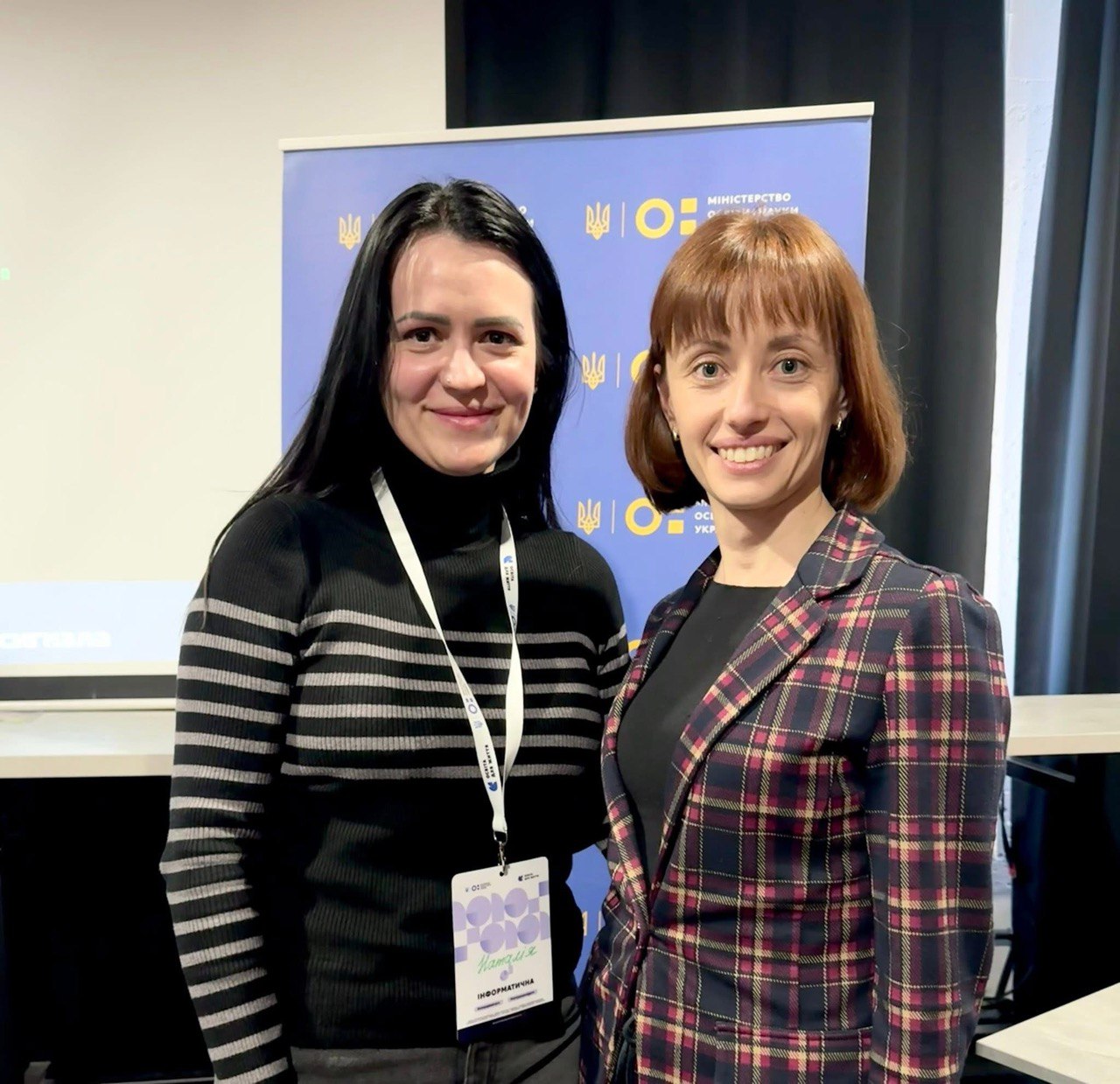 Новини Тернополя - фото з «Хочу не просто навчати, а надихати» – історія Наталії Перехрист, яка увійшла до ТОП-50 вчителів країни